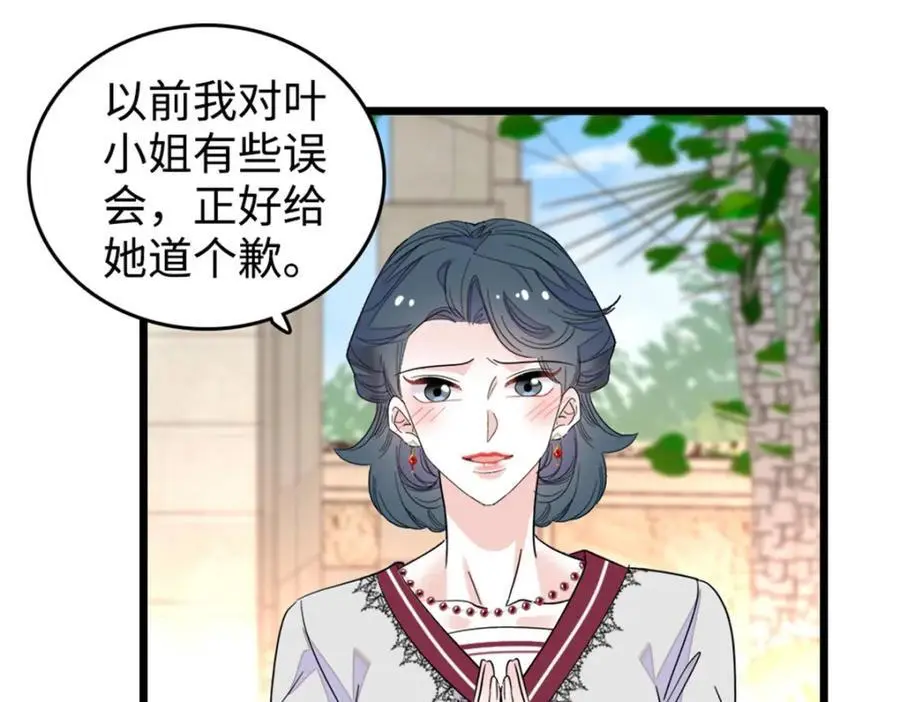 27 喜塔腊·YC135