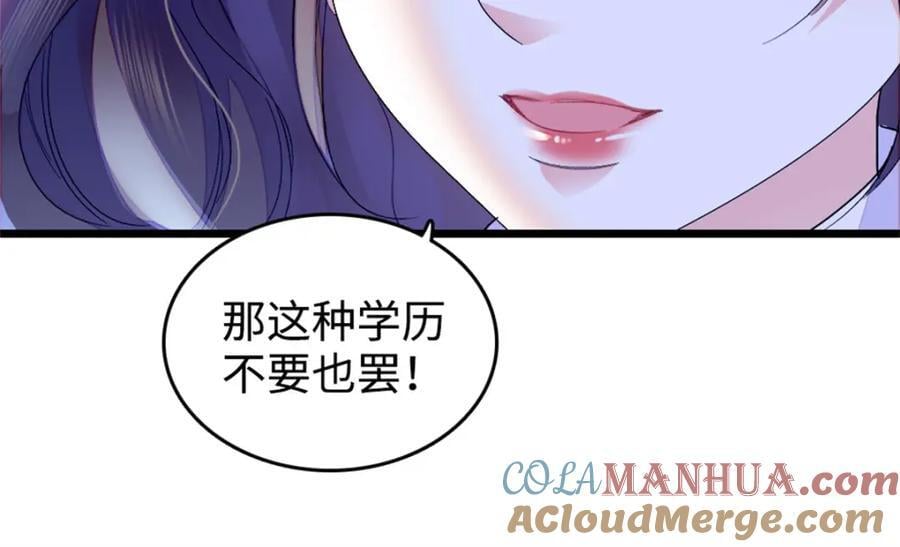 18 准备准备，直播吧60
