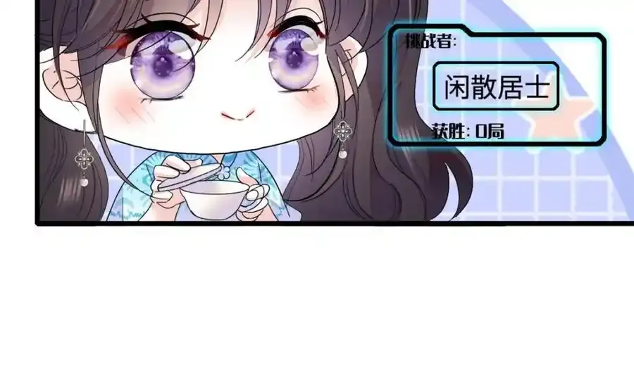 55 第一个是谁47