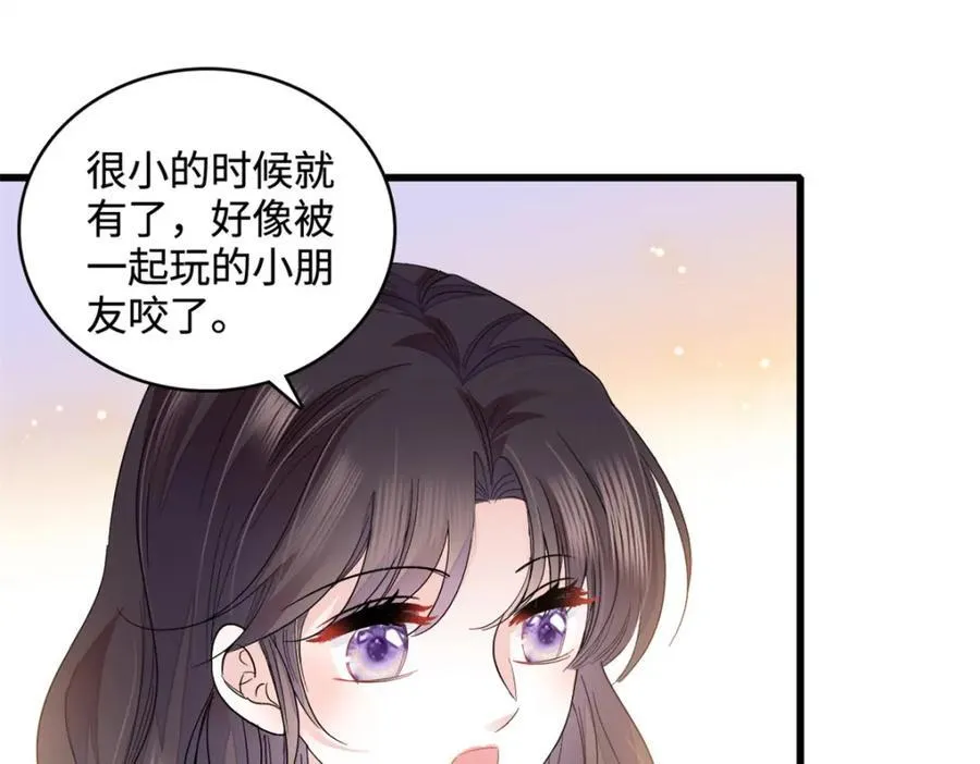 59 礼尚往来8