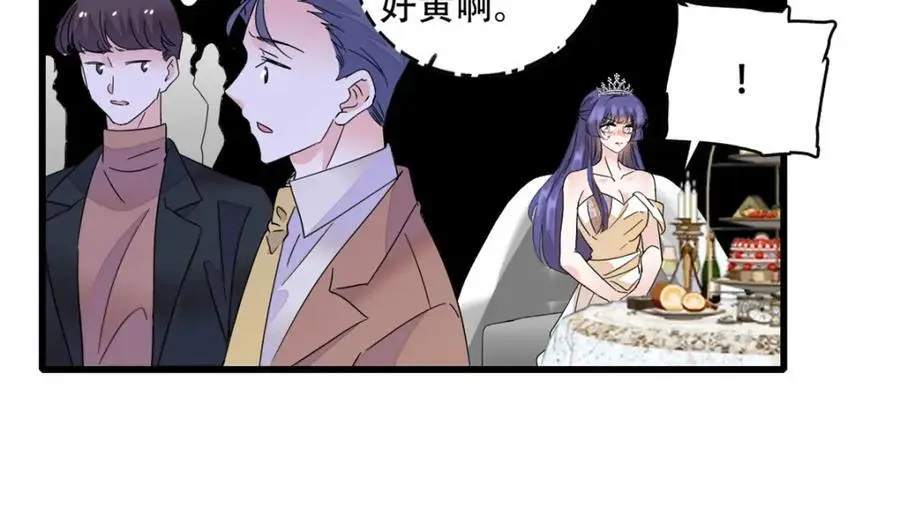 51 顺路而已13