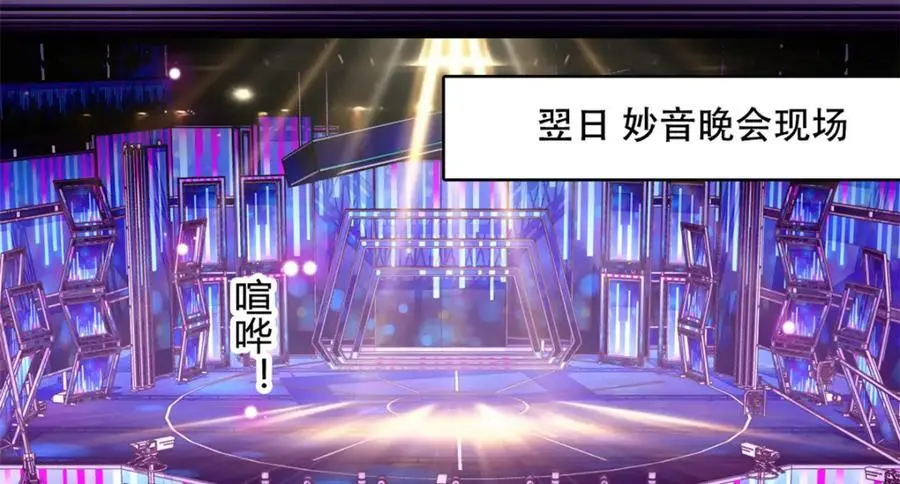 48 赢的是谁？11