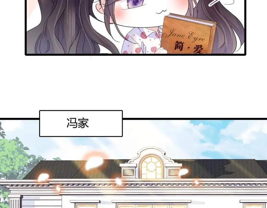 73 是谁搞的鬼？14