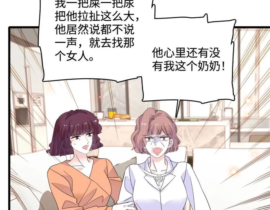 63 合作愉快20