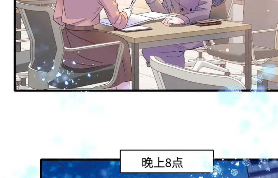 59 礼尚往来77