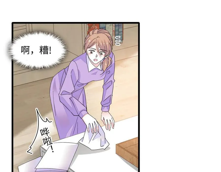 87 大神！26
