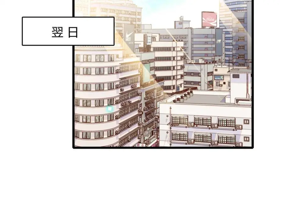 46 相遇46