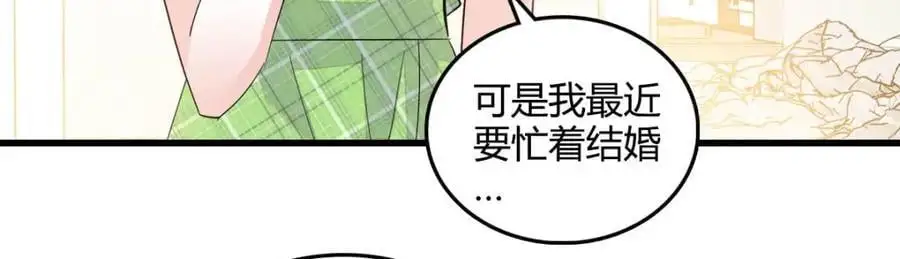 40 不要玩不起61