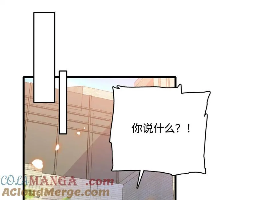 62 难道对叶灼上心了？81
