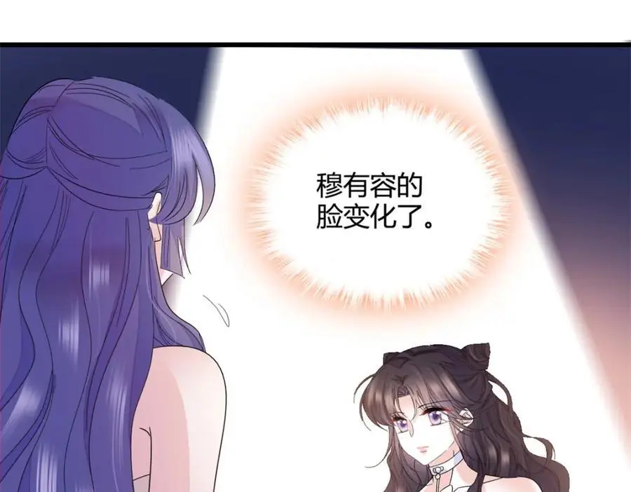 50 有点意思55