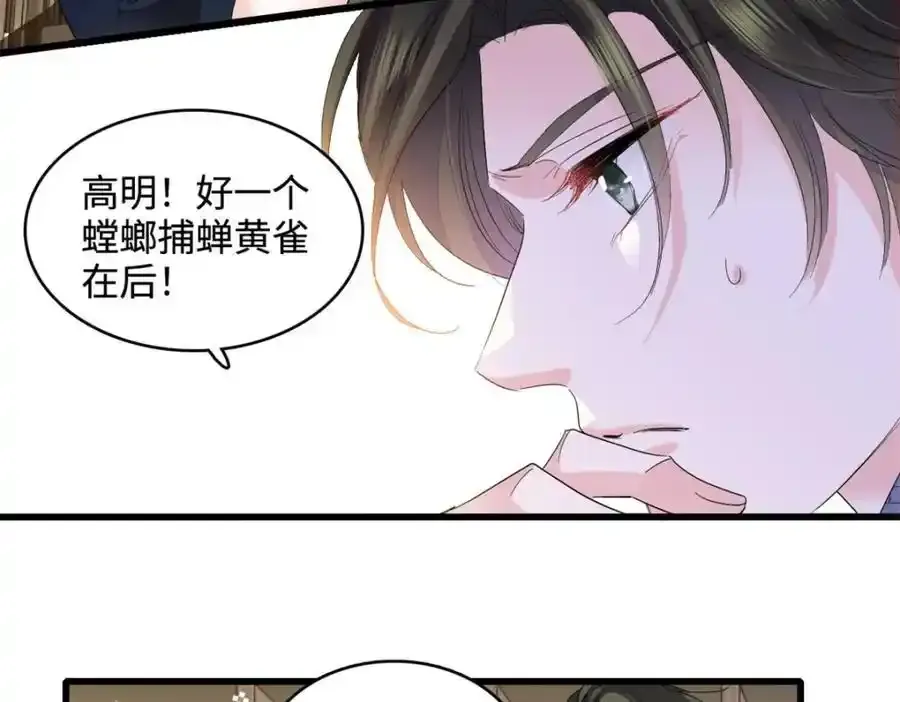 55 第一个是谁39