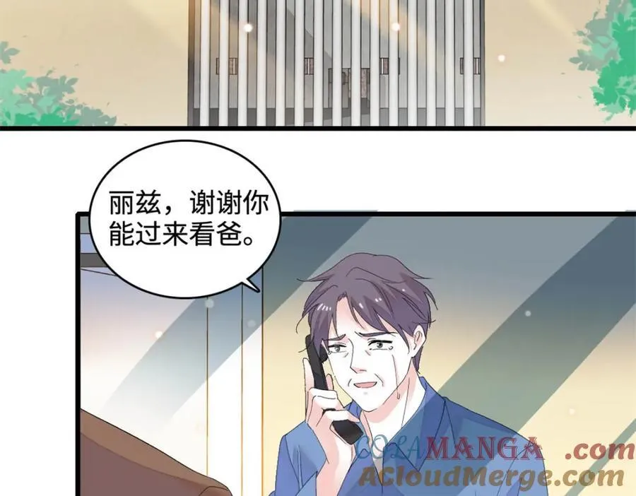 67 那可由不得他42