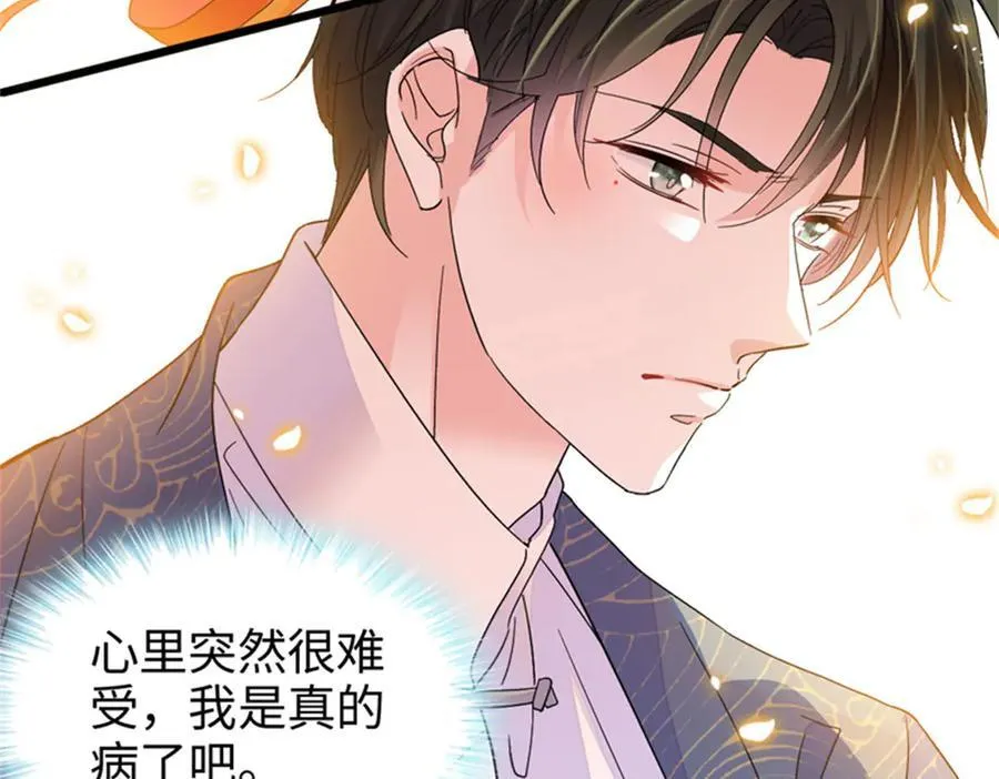 94 要帮忙么？14
