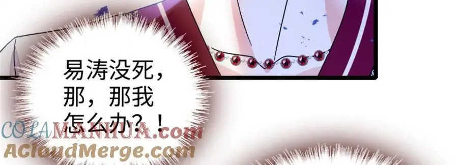 27 喜塔腊·YC128