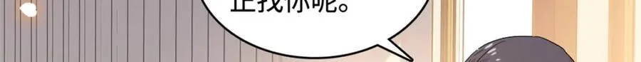 61 恶有恶报80