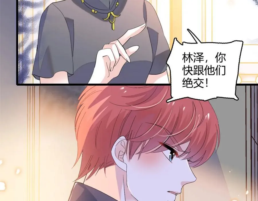 54 两份甜点49