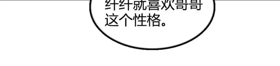 33 生日快乐79