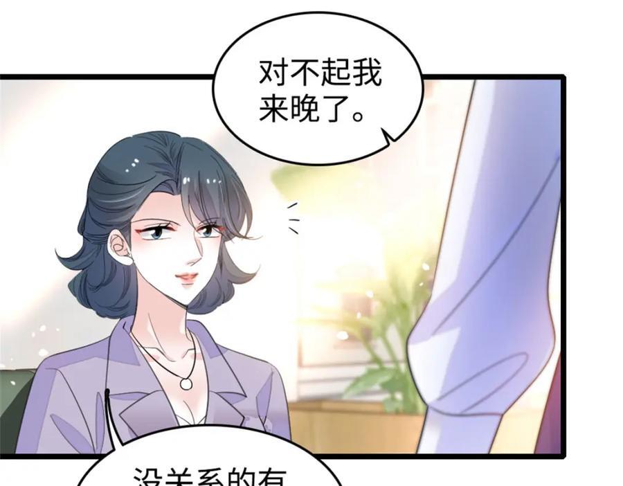 21 我媳妇给开的药115