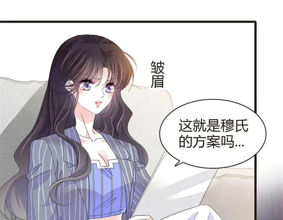 97 绝不可能8