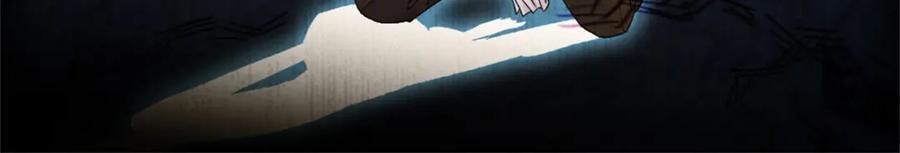07 退婚！34