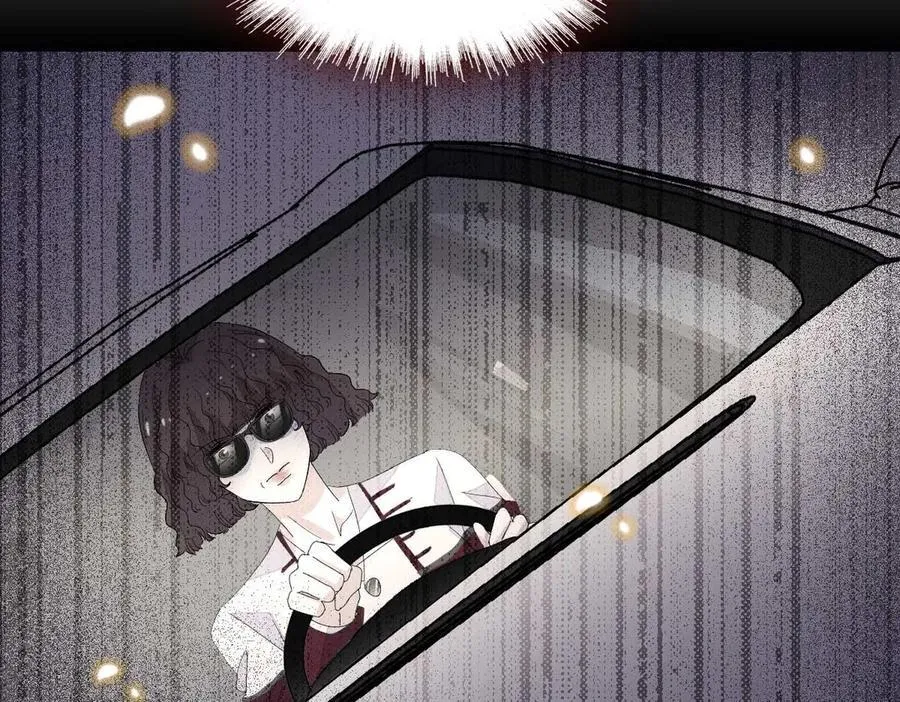 76 那就去谈谈吧98
