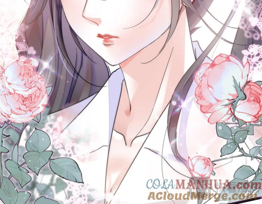 04 难道她就是五哥的真命天女？78
