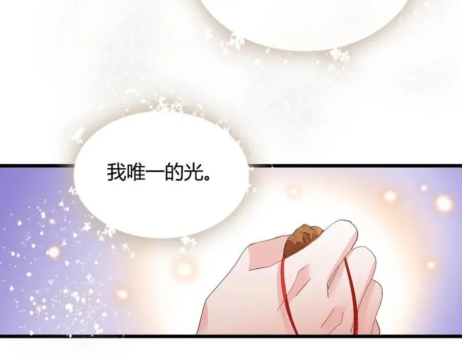 72 我唯一的光61