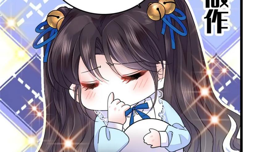 13 把所有菜都给我点一遍！33