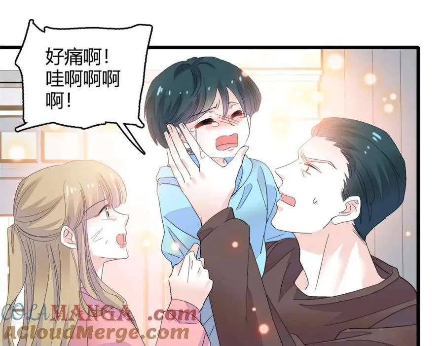 61 恶有恶报69