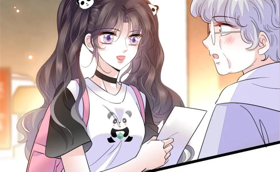 21 我媳妇给开的药14