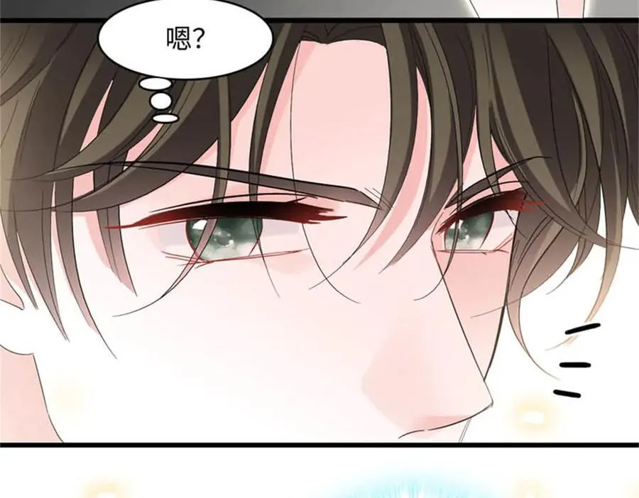 81 怎么会想起他76