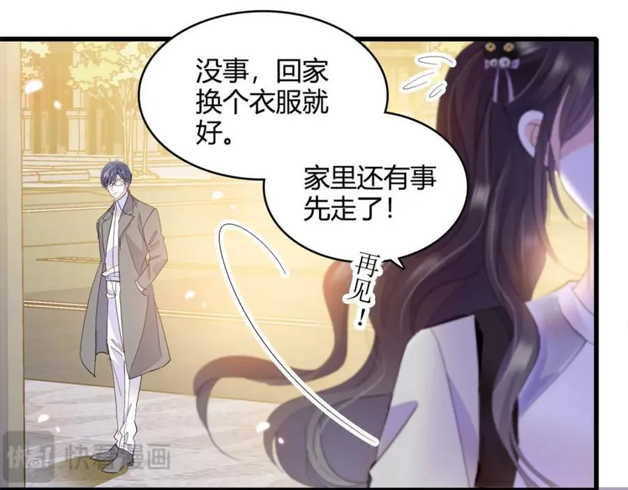 58 是你么？83