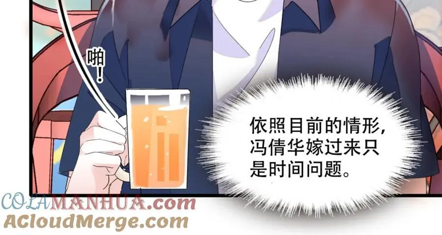 54 两份甜点8