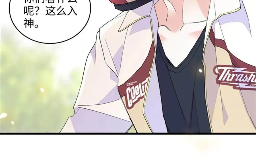 90 有这样的事？52
