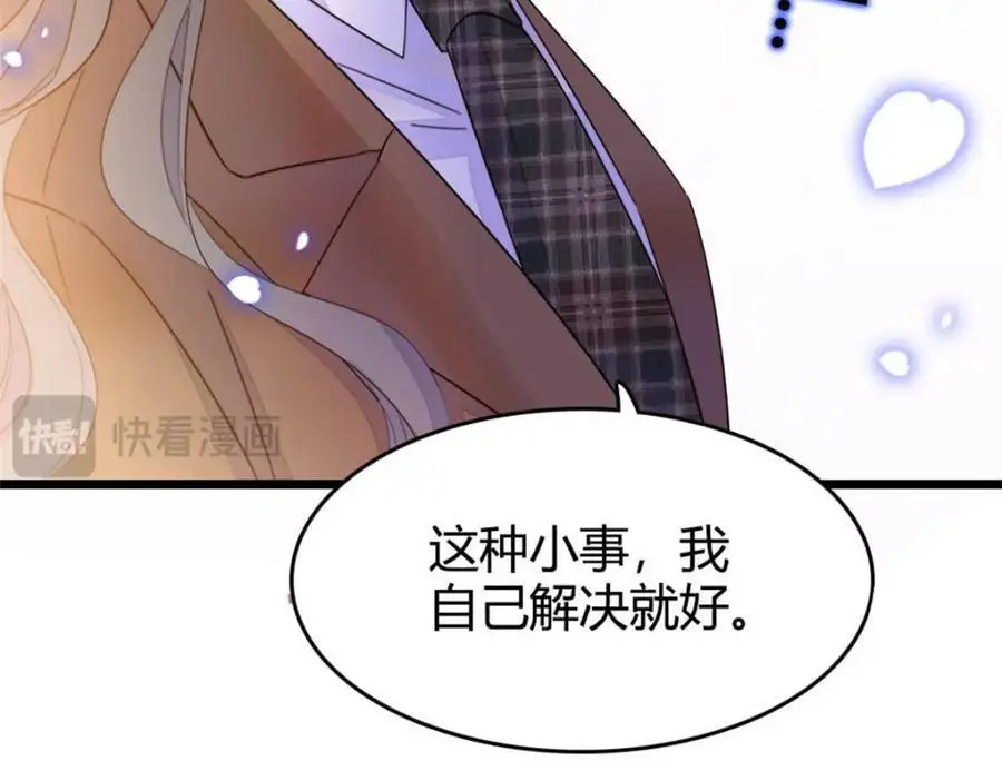 32 和YC有点像130