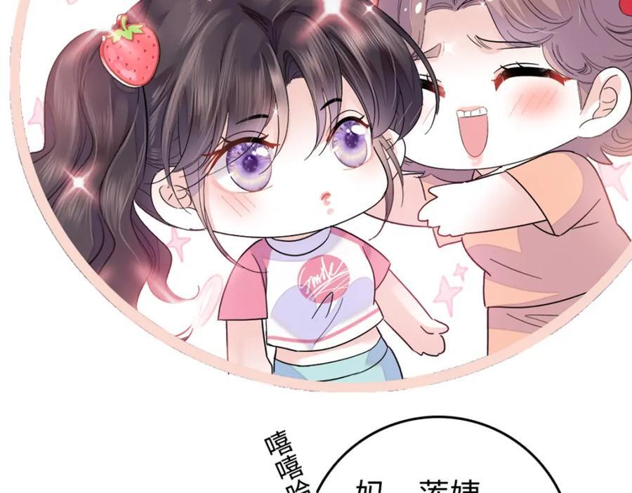 18 准备准备，直播吧39