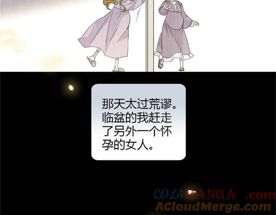 90 有这样的事？9