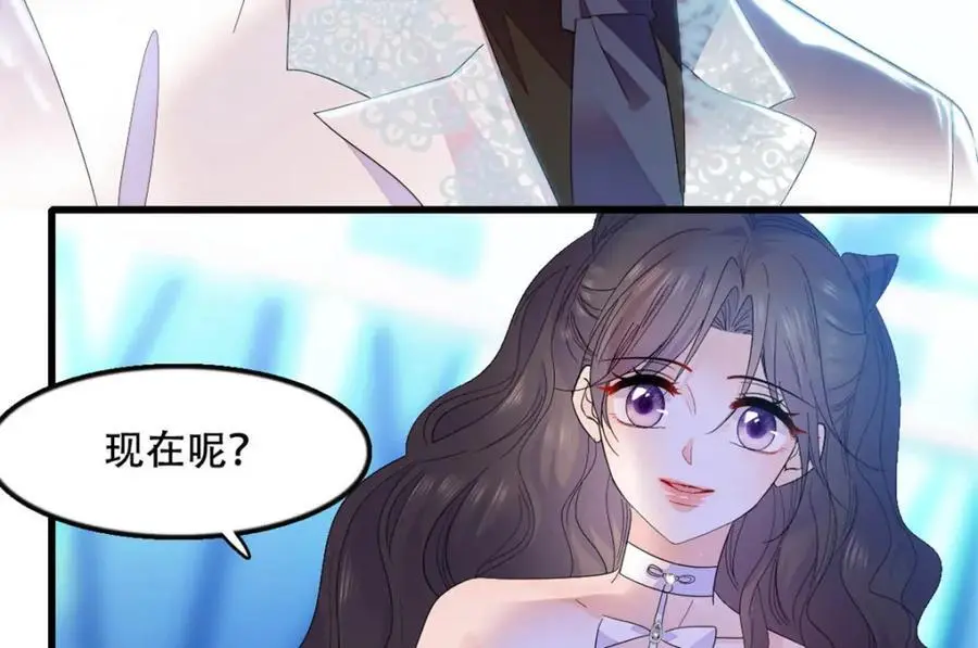49 果然是她80