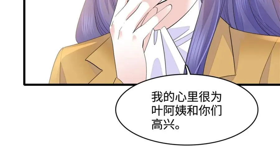 60 一刀两断34