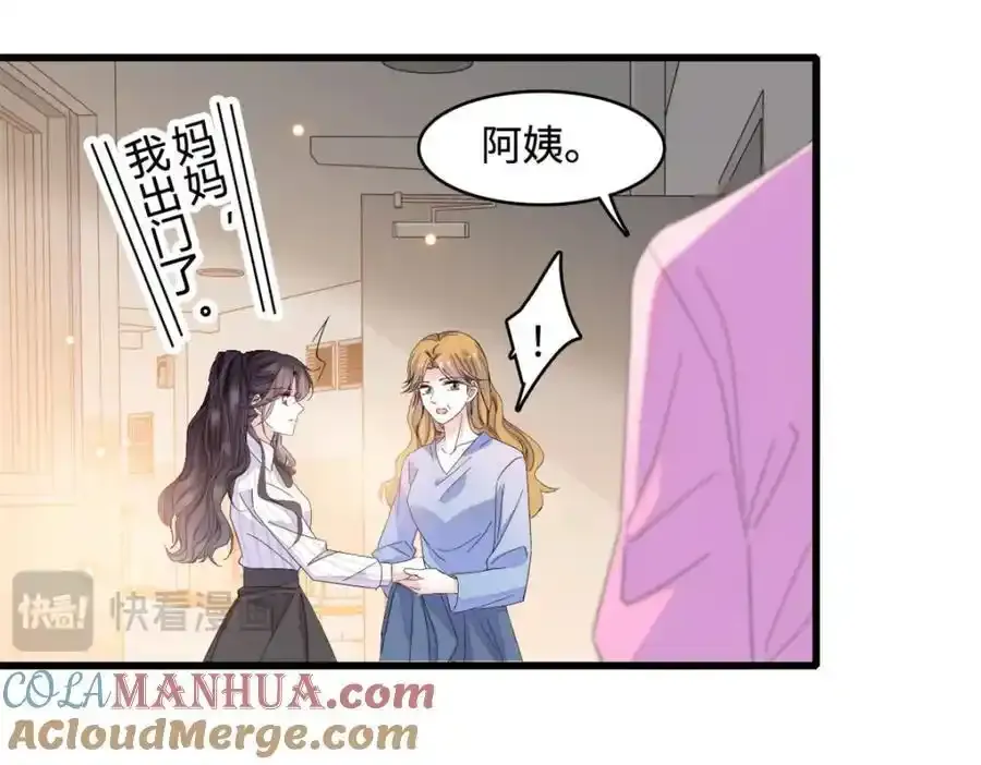 56 傻子的钱真好赚48