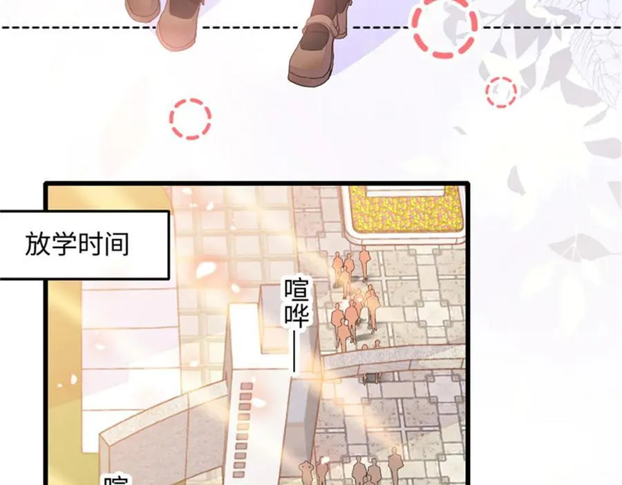 80 不跟你一般见识38