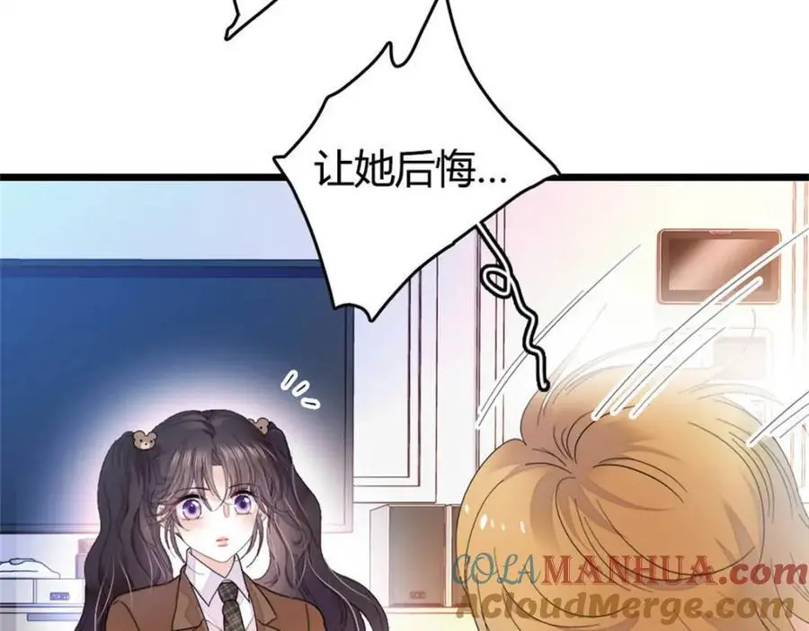 35 大神是你？！32