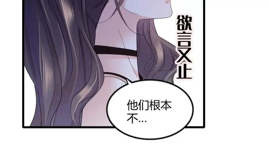 41 渣男98