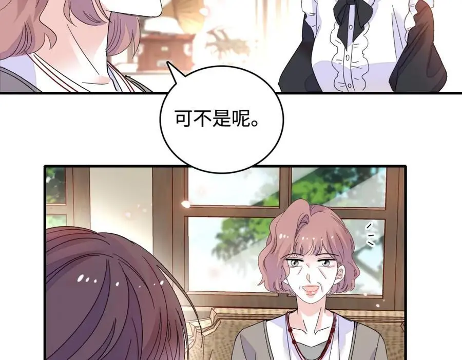 42 我自己有妈妈73