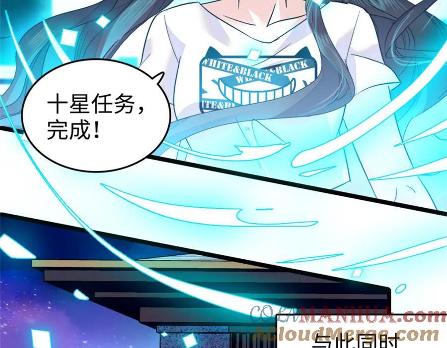 17 查一下那个钮祜禄64