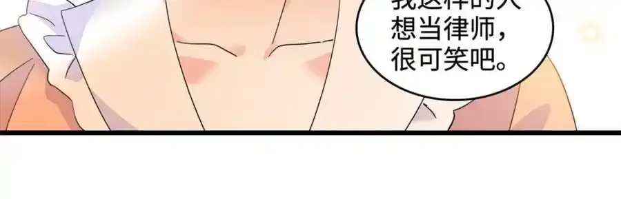 55 第一个是谁74