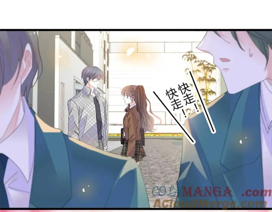 82 珍惜身边人66