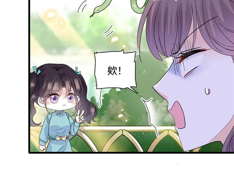 74 这个人好好玩26