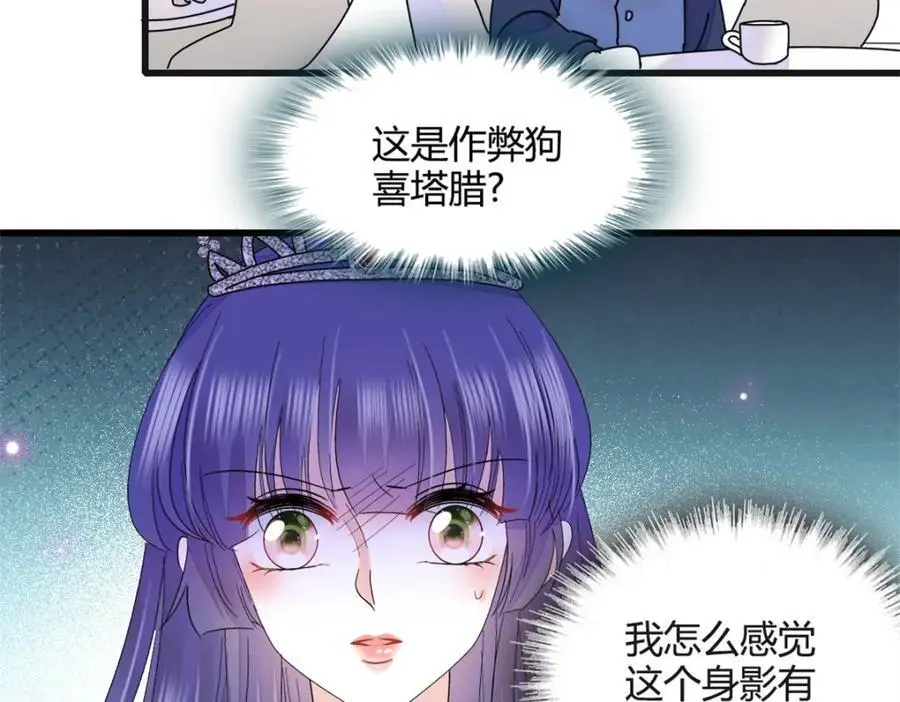 48 赢的是谁？80