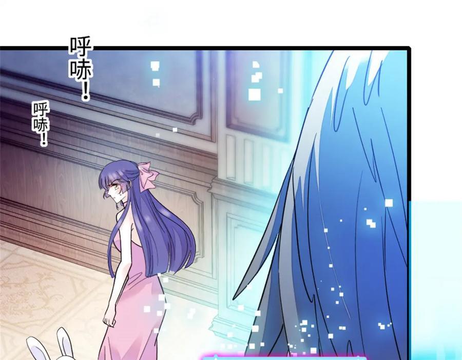 15 神医叶灼，上线！38